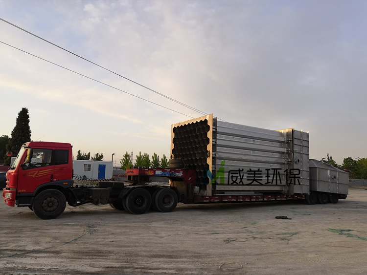 不銹鋼電除霧器裝車完畢,發(fā)車